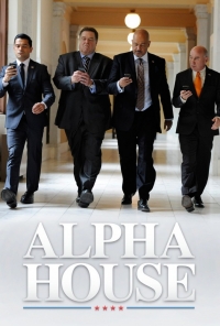 Альфа-дом/Alpha House